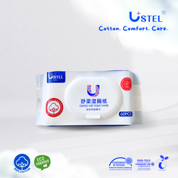 Cotton Wet Wipes