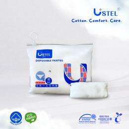 Disposable Underwear