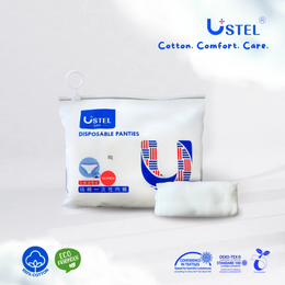 Disposable Underwear for Women