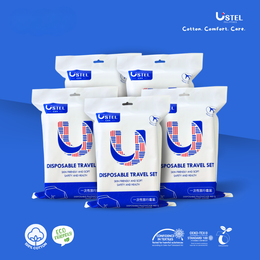 5 Travel Bedding Set Bundle